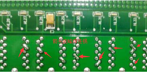 波峰焊連焊產生原因以及解決，看完這個就懂了!?